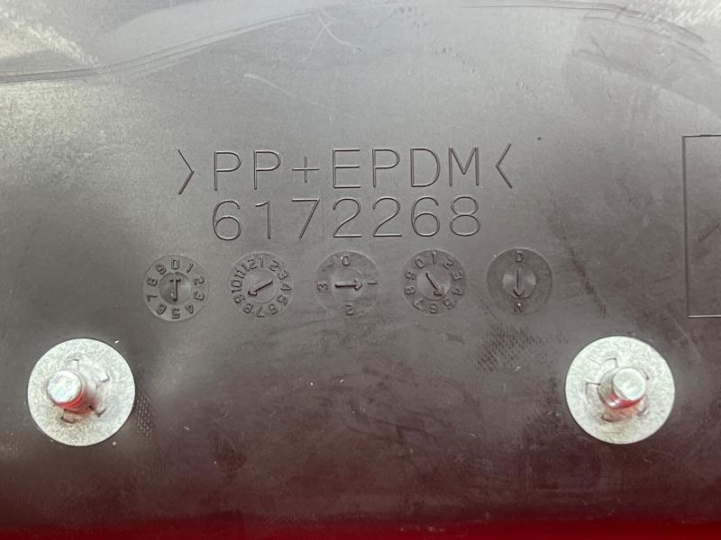2011 Infiniti QX56 Air Bag
