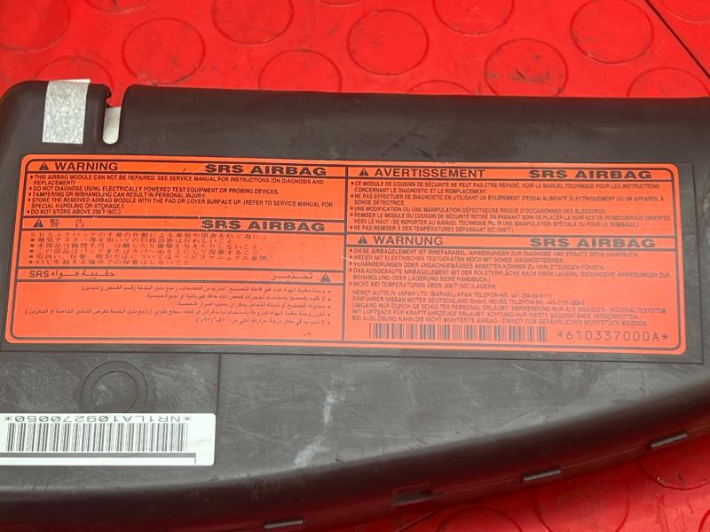 2011 Infiniti QX56 Air Bag