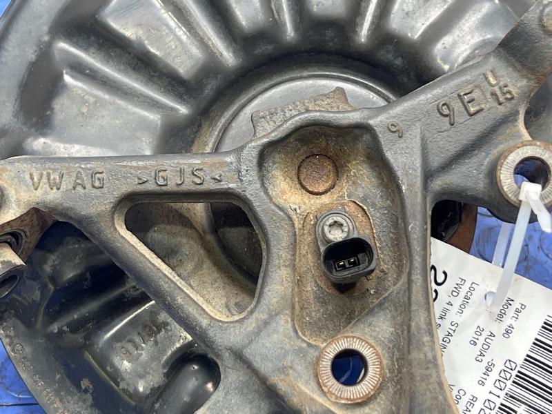 2016 Audi A3 Rear Knuckle/Stub Axle