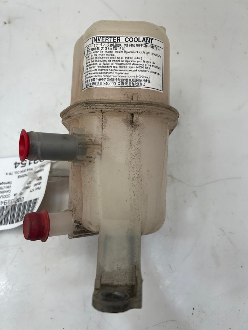 2010 - 2015 Toyota Prius Drive Motor Inverter Coolant Reservoir OEM G92A047011