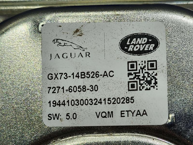 2020 Land Rover Discovery Sport Chassis Brain Box