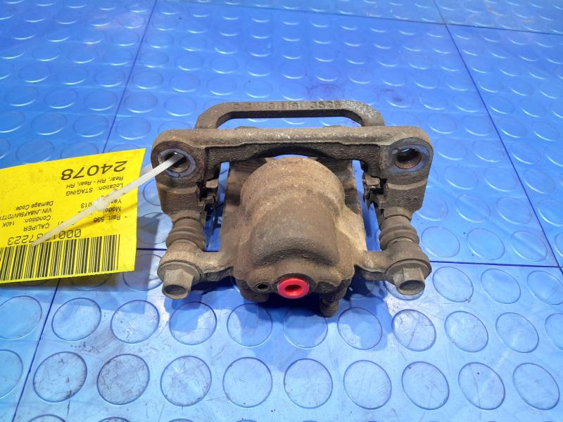 2013 Nissan Juke Caliper