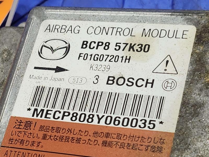 2010 Mazda Mazda3 Chassis Brain Box