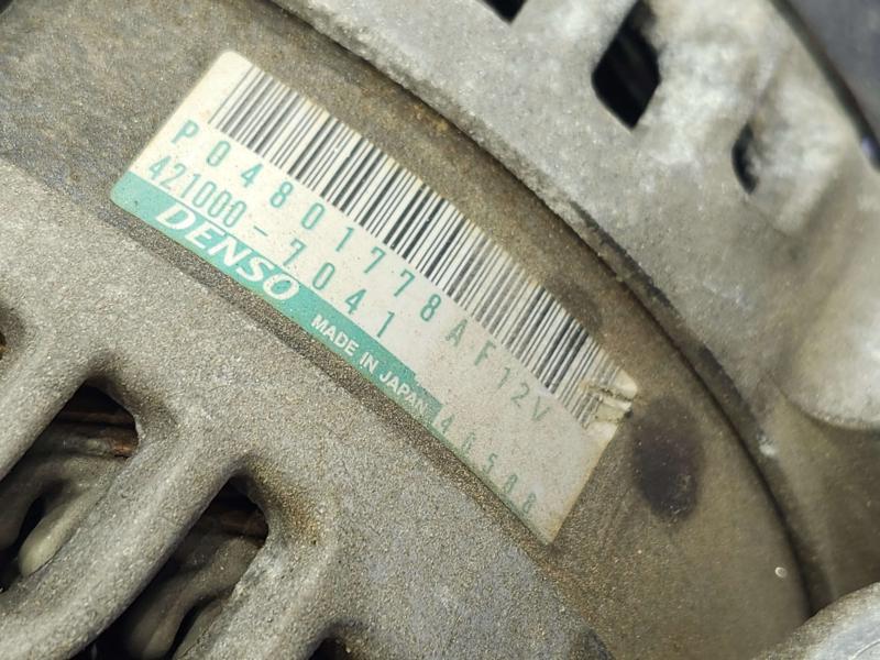 2013 Chrysler 300 Alternator