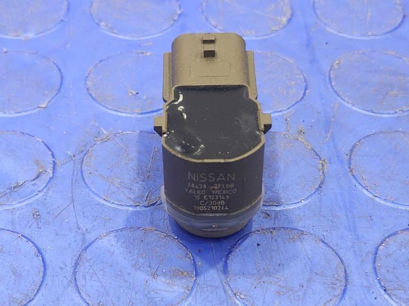 2021 Nissan Sentra Misc Ebay Parts