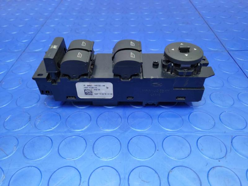 2018 Ford Escape Door Switch Front