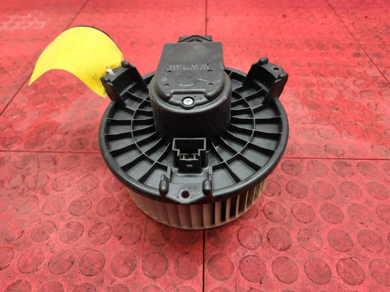 2014 Ford Fusion Blower Motor