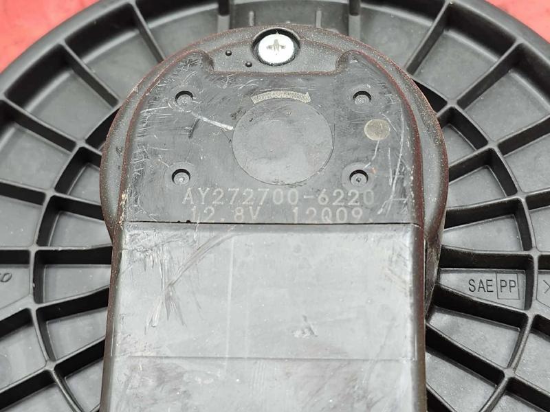 2014 Ford Fusion Blower Motor
