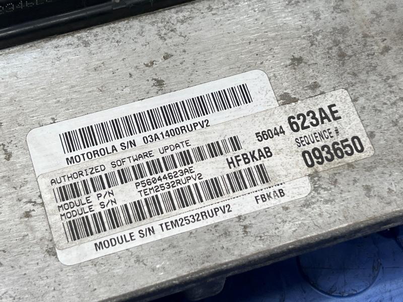 2003 Jeep Liberty Engine/Motor Brain Box