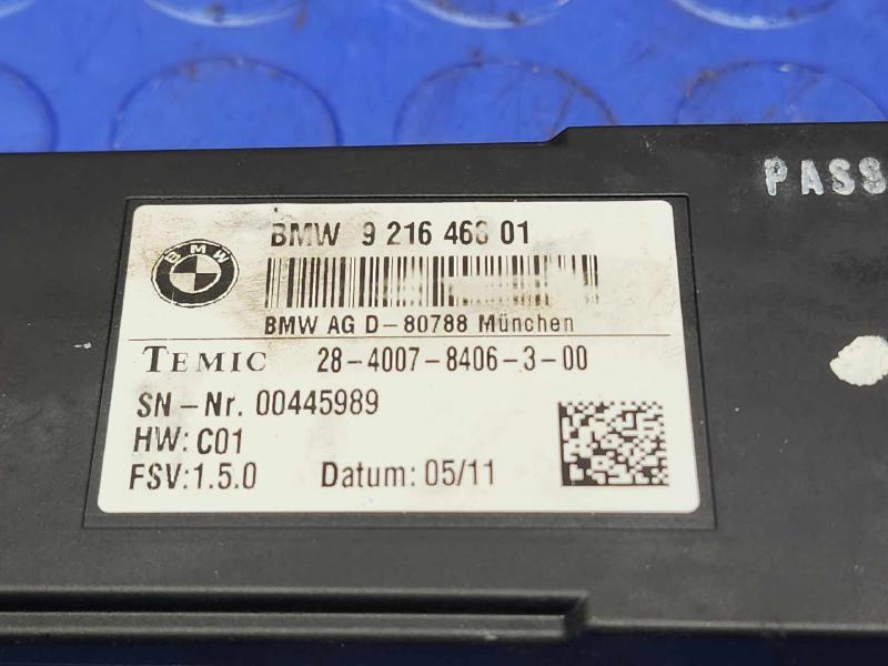 2011 BMW 535i Chassis Brain Box