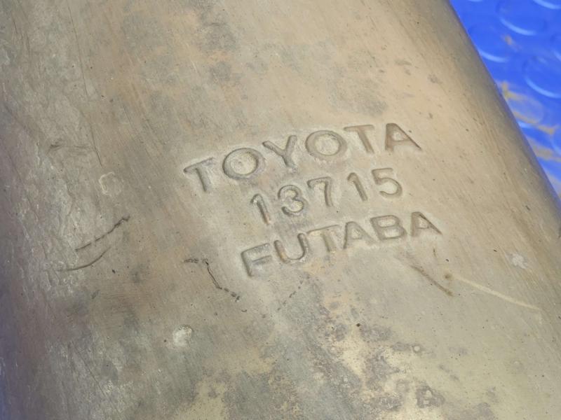 2010-2015 Toyota Prius 1.8L Rear Exhaust Muffler Genuine OEM 1743037380