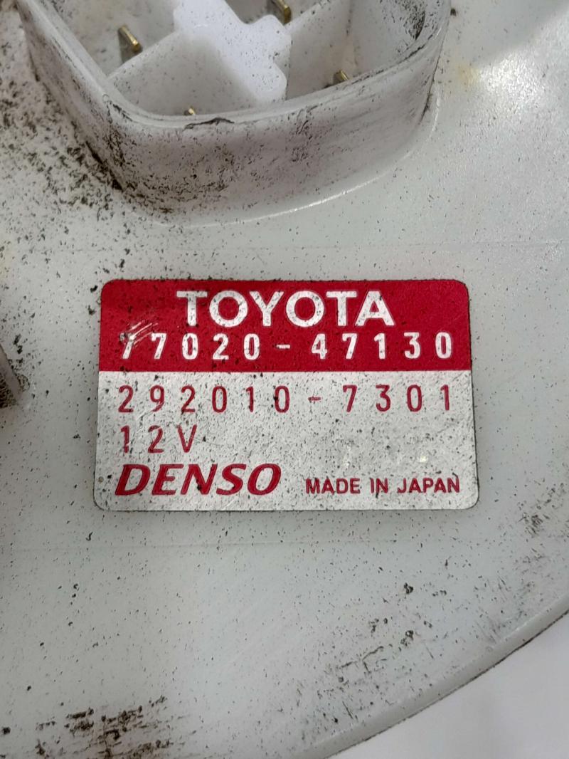 2016-2022 Toyota Prius 1.8L Fuel Pump Assembly Genuine OEM Part 7702012A80