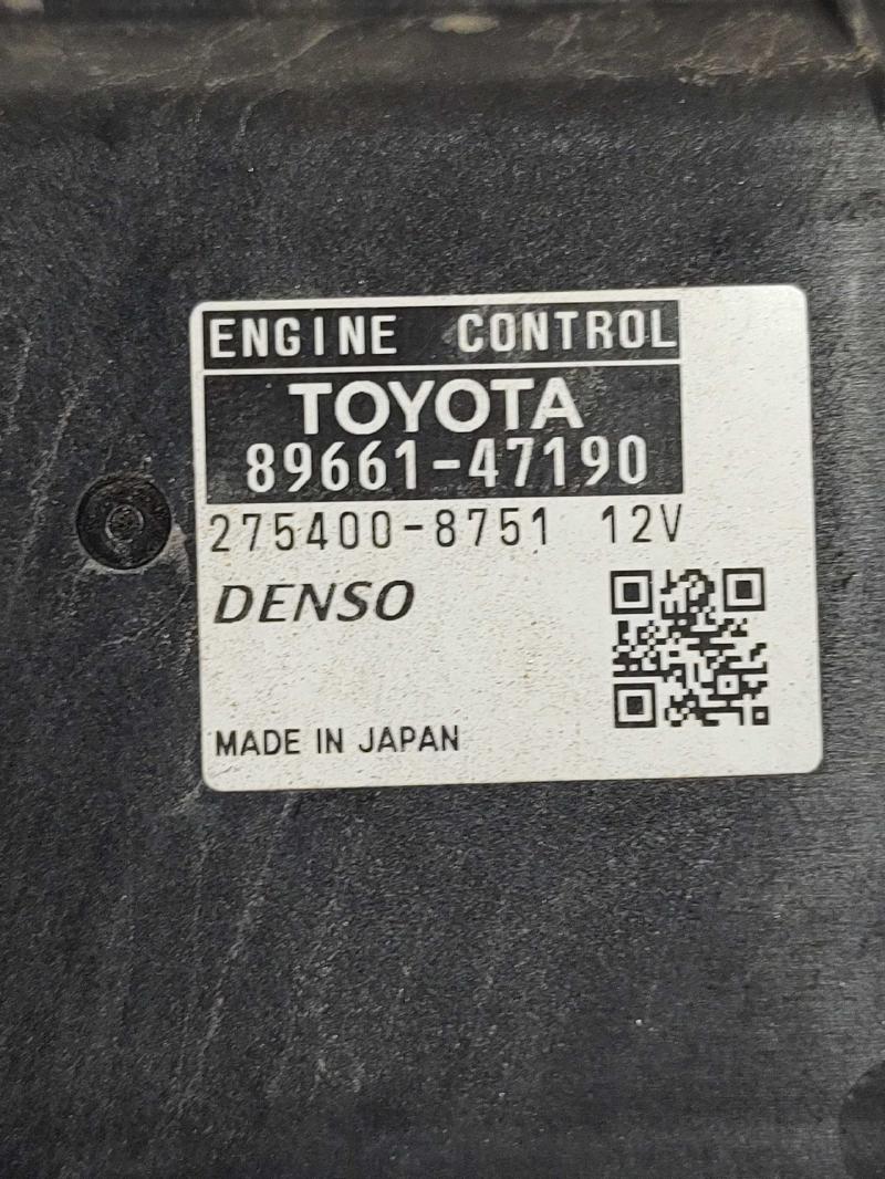 2012 Toyota Prius Engine/Motor Brain Box