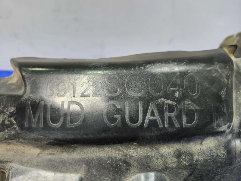 2011 Subaru Forester Inner Fender Liner