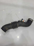 1996 Nissan 300ZX Air Intake Tube/Resonator
