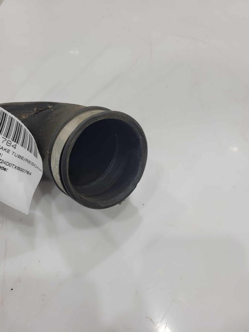 1996 Nissan 300ZX Air Intake Tube/Resonator
