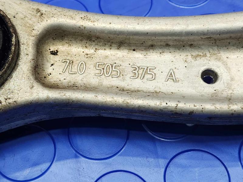2015 Audi Q7 Upper Control Arm Rear