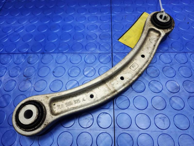 2015 Audi Q7 Upper Control Arm Rear