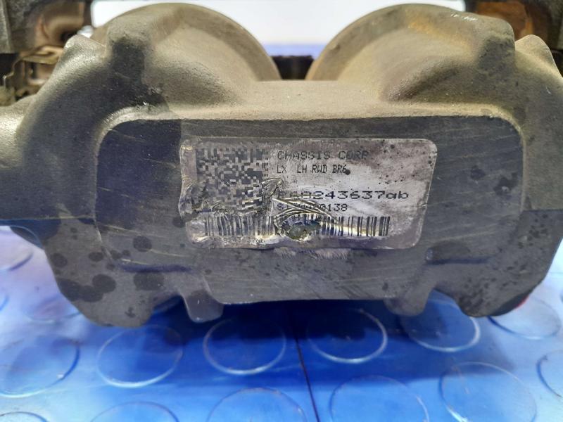 2015 Dodge Charger Caliper