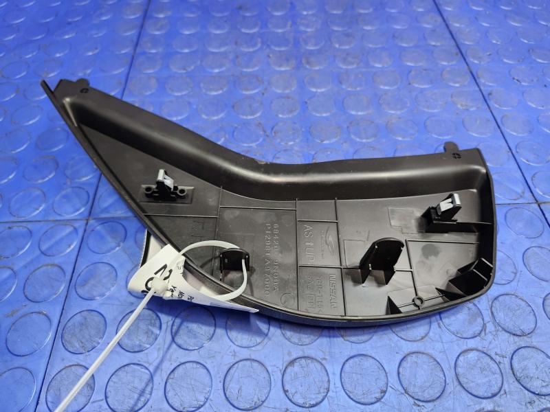 2014 Nissan Maxima Misc Ebay Parts