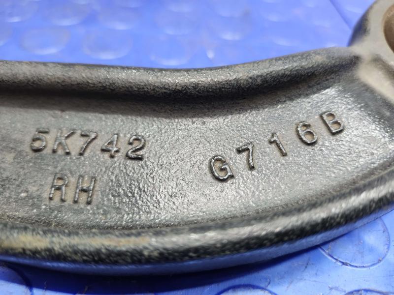 2020 Ford Mustang Upper Control Arm Rear