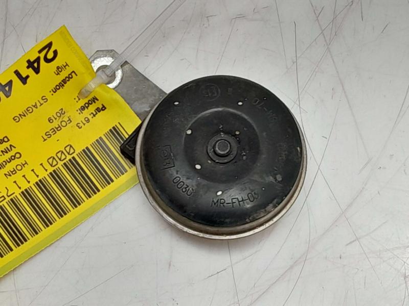 2019 - 2023 Subaru Forester High Note Horn Assembly OEM 86012SJ110