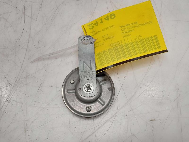 2019 - 2023 Subaru Forester High Note Horn Assembly OEM 86012SJ110