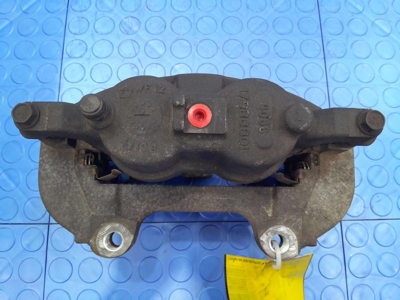 2014 Dodge Journey Caliper