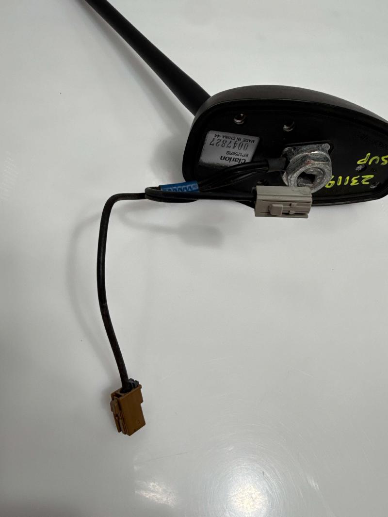 2011 Nissan Juke Antenna