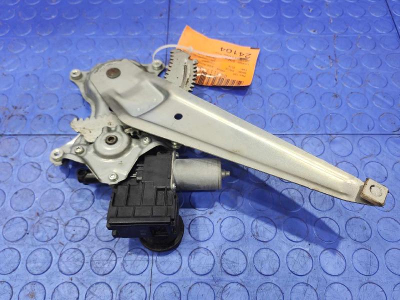 2016 Toyota Prius Side/Rear/Cargo Regulator