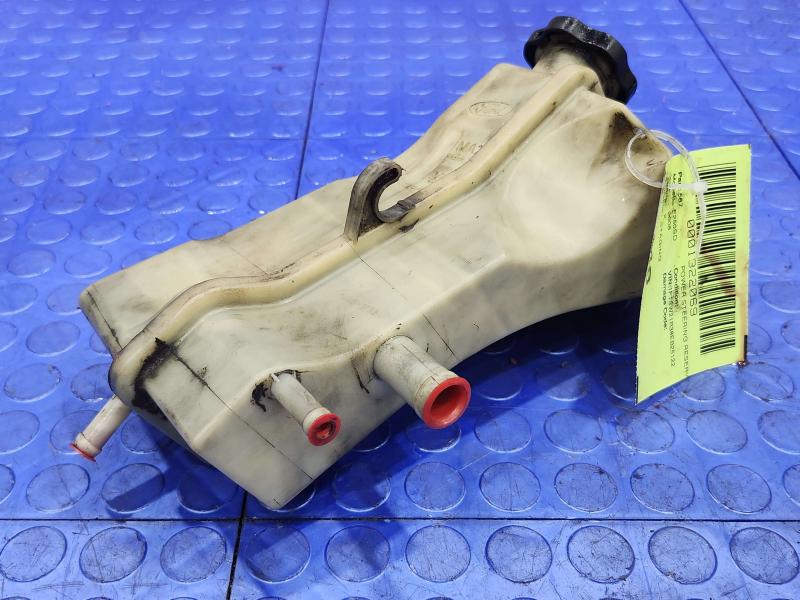 2008 Ford F-250 Super Duty Power Steering Reservoir