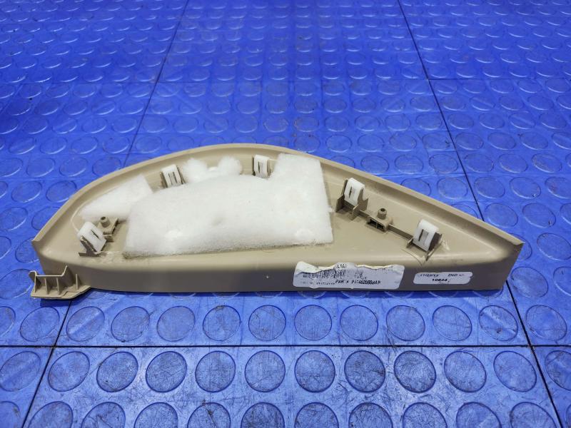 2014 Jeep Grand Cherokee Misc Ebay Parts
