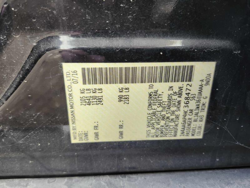 2017 Nissan Maxima Air Cond. Evaporator