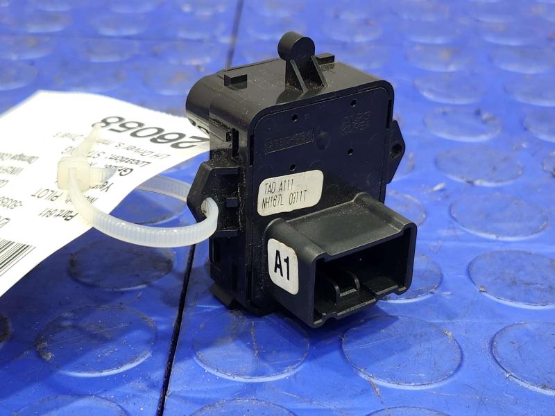 2011 Honda Pilot Door Switch Front