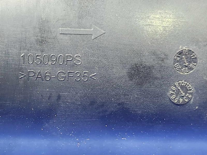 2019 Chevrolet Equinox Air Intake Tube/Resonator