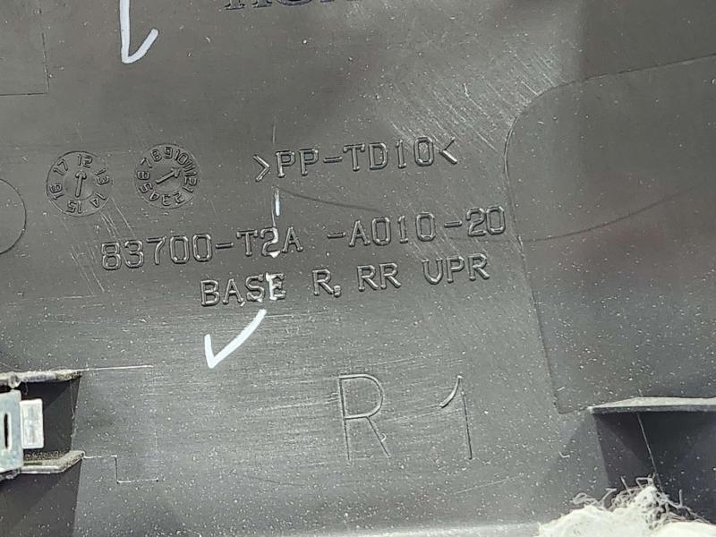 2014 Honda Accord Rear Door Trim Panel