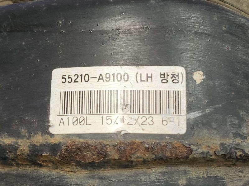 2016 Kia Sedona Lower Control Arm Rr