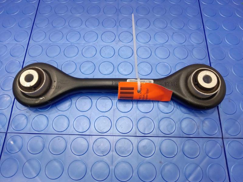 2024 Ford Bronco Sport Lower Control Arm Rr