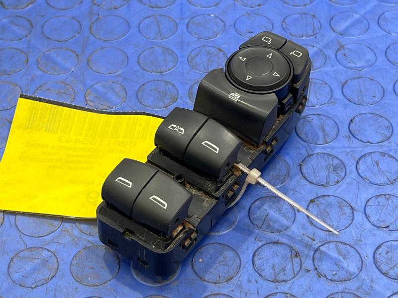 2020 GMC Terrain Door Switch Front