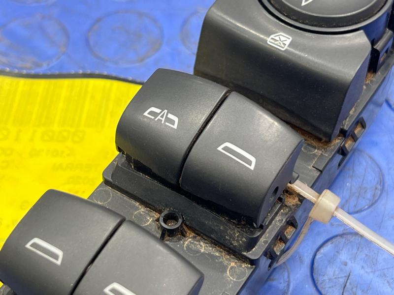 2020 GMC Terrain Door Switch Front