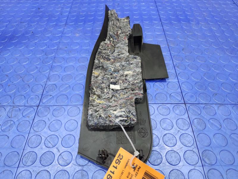 2016 Ram ProMaster City Misc Ebay Parts