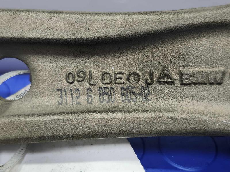 2016 BMW 528I Lower Control Arm Front
