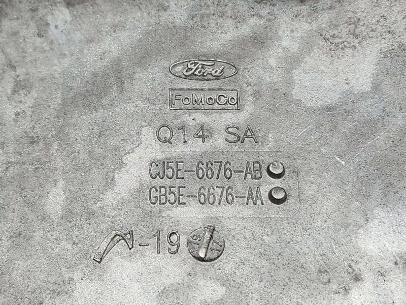 2017 Lincoln MKC Oil Pan
