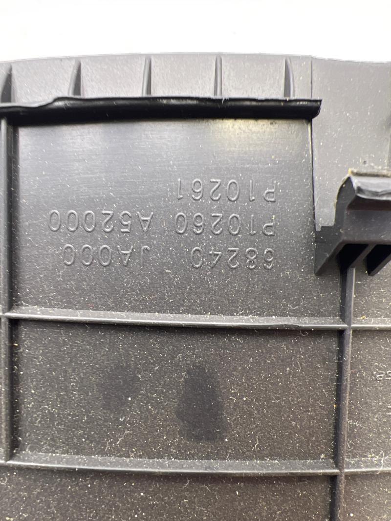 2012 Nissan Altima Misc Ebay Parts