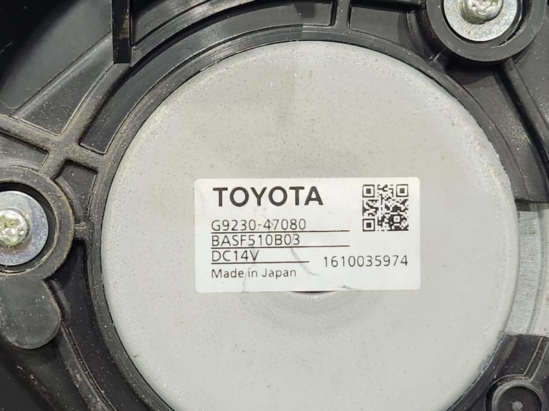 2017 Toyota Prius Blower Motor