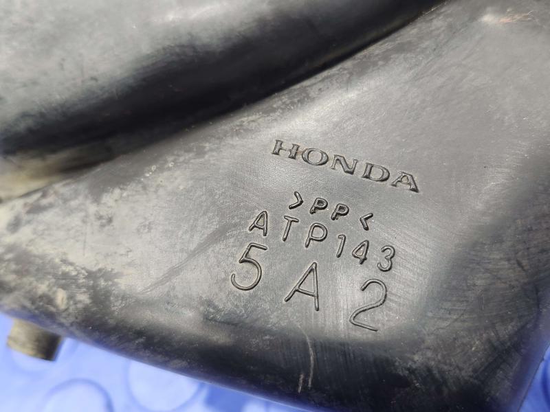 2013 Honda Accord Air Intake Tube/Resonator