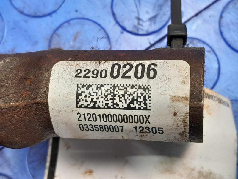 2013 Cadillac ATS Steering Coupler