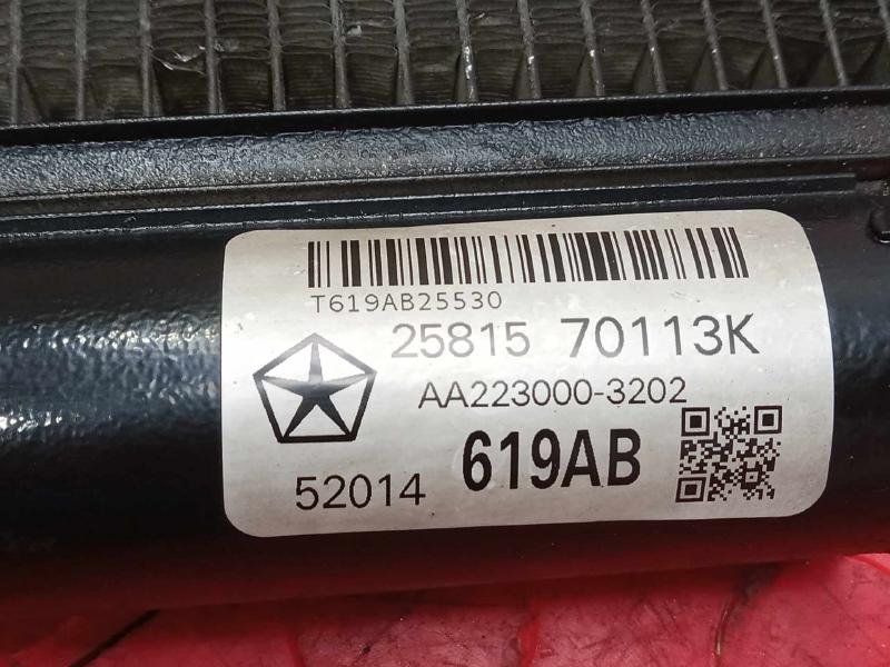 2016 Chrysler 200 Condenser
