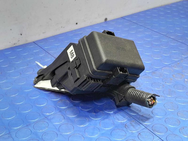 2014 Toyota RAV4 Engine Fuse Box