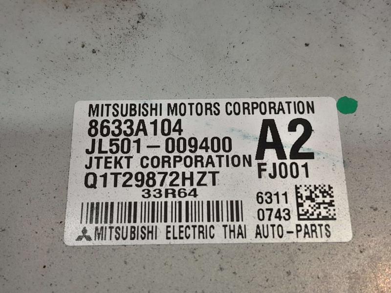 2017 Mitsubishi Mirage Steering Column